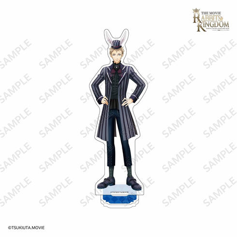 『ツキウタ。』劇場版 RABBITS KINGDOM THE MOVIE 等身アクリルスタンド 文月海